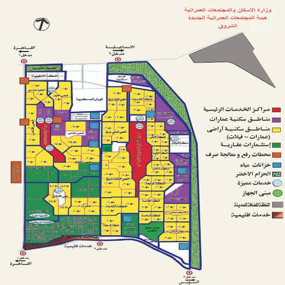 خريطة مدينة الشروق | الأسعار والموقع وكافة المعلومات عنها