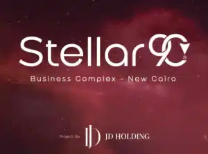 مول ستيلار بيزنس التجمع الخامس Stellar Business New Cairo