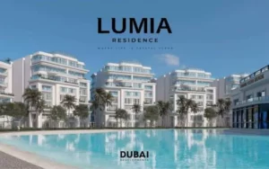 كمبوند لوميا العاصمة الإدارية Lumia Residence New Capital
